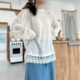 エンドフリルレースリボンデニム