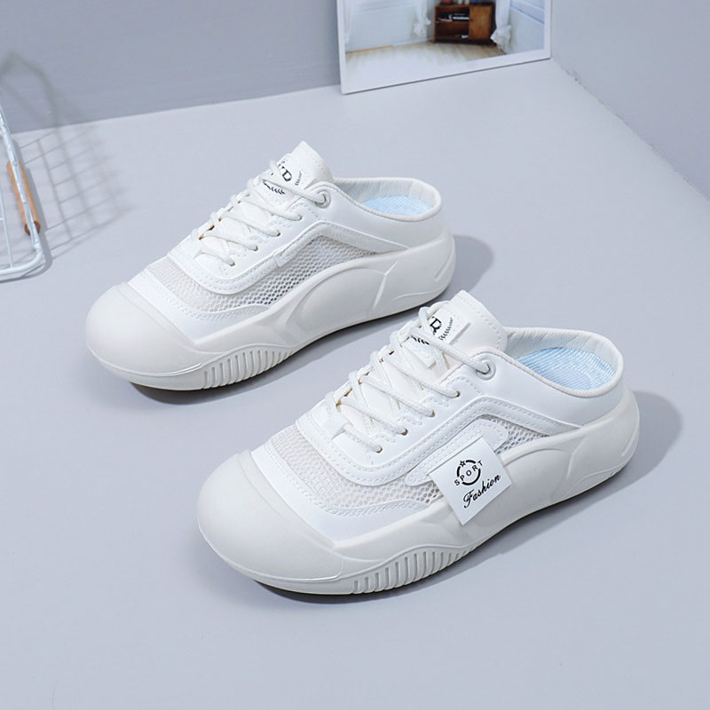 メッシュラバースリッポン