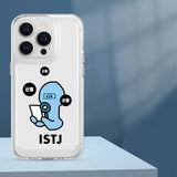 【iPhone17対応】MBTIキャラクターiPhoneケース