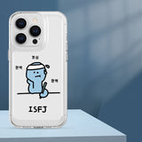 【iPhone17対応】MBTIキャラクターiPhoneケース
