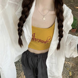 スモーキーウィンドブレーカー