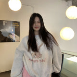 ラブリーアニマルスウェット