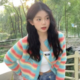 スムージーカクテルボーダーカーディガン