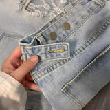 ダメージレースアジャストデニム