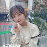 アクセントフリルカレディブラウス