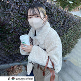 アクセントリボンボアアウター