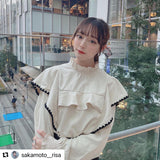 アクセントフリルカレディブラウス