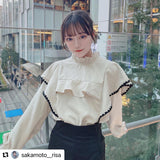 アクセントフリルカレディブラウス