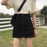 デニムタイトスカート