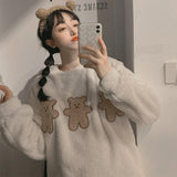 トリオベアもこもこルームウェア