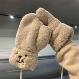 ベアミトン