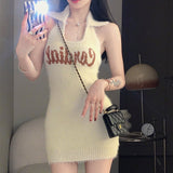 ガーリッシュスフレニット