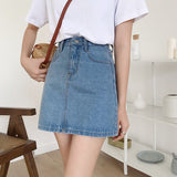 デニムタイトスカート