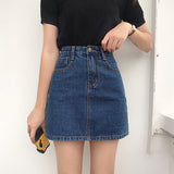 デニムタイトスカート