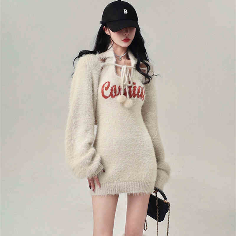 ガーリッシュスフレニット