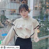 アクセントフリルカレディブラウス