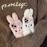 ラブリーうさきぬいぐるみiPhoneケース