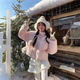 ベビーピンクフリルダウンジャケット