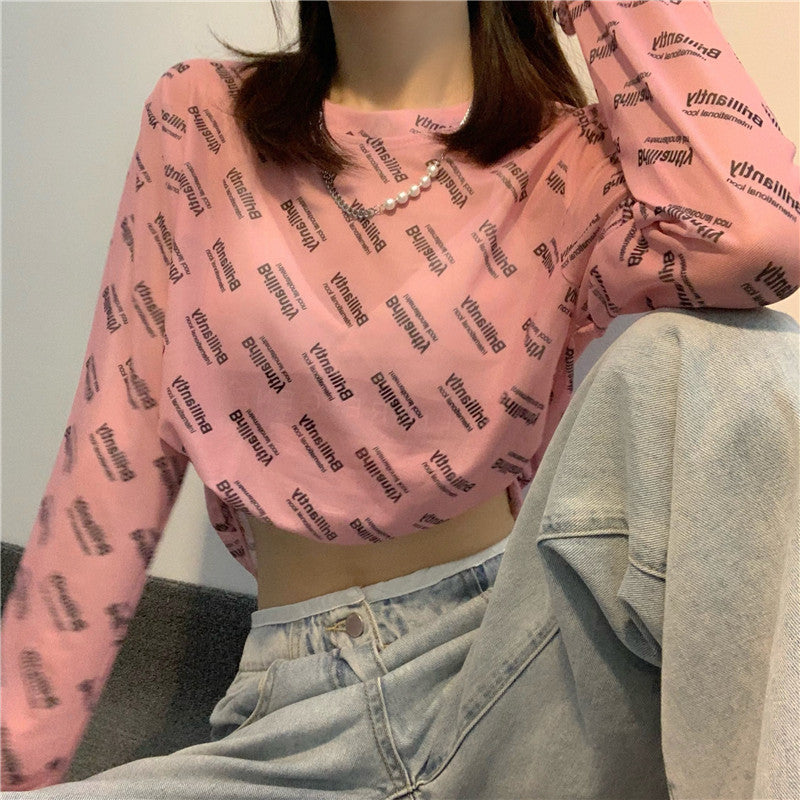 ロゴシースルーインナートップス – Girls Crush