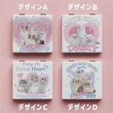 ウィッシュキャットミラー