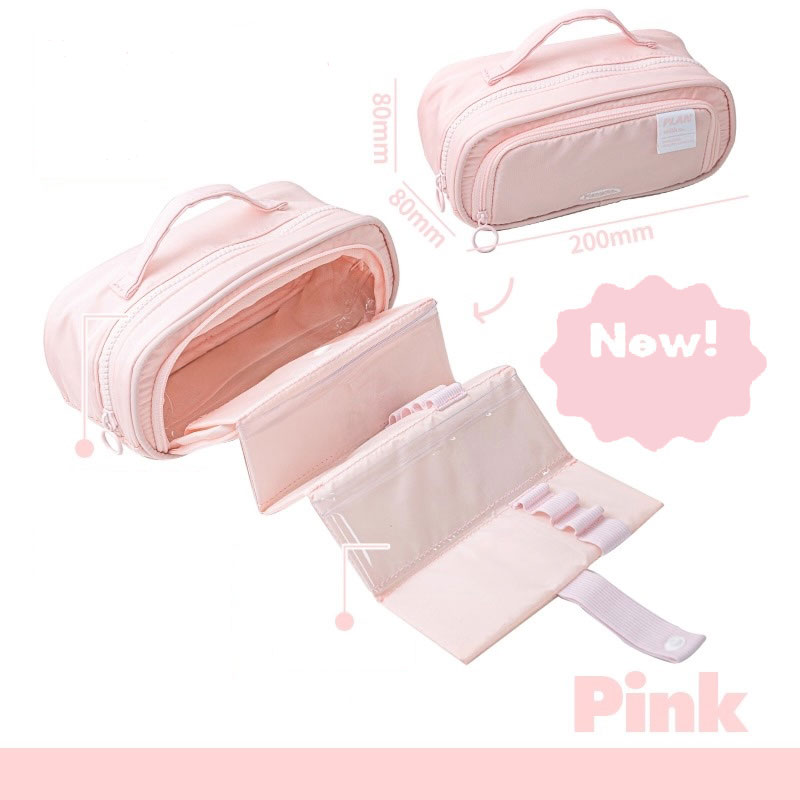 ハイスペックワイドペンケース