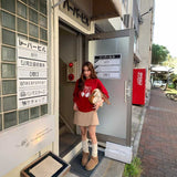 リボンチェリーニット