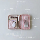 バレエコアマルチポーチ